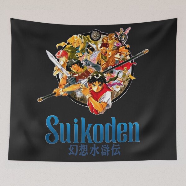 Item preview, Suikoden-Classic-T-Shirt designed and sold by YolandaConsi.