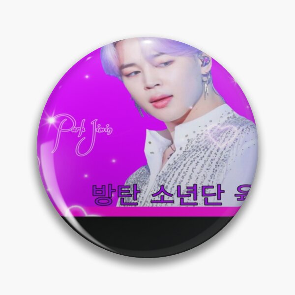 Item preview, Bts winter package 2021 Park Jimin RGB  designed and sold by Alayna86.