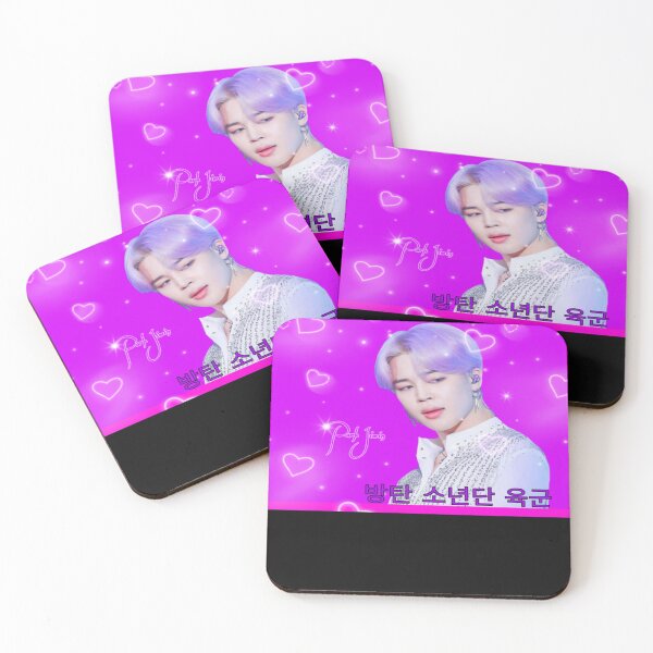 Item preview, Bts winter package 2021 Park Jimin RGB  designed and sold by Alayna86.