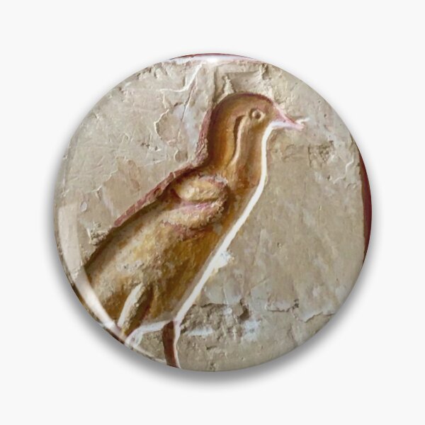 Item preview, Egyptian hieroglyphs designed and sold by Ambasador.