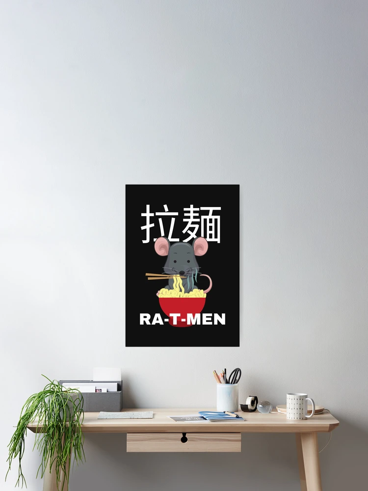Imagen 2 de 3, Póster con la obra FELIZ RATA COMIENDO RAMEN, DIVERTIDA RATA RAMEN, LINDA RATA, diseñada y vendida por R B Chrystal.