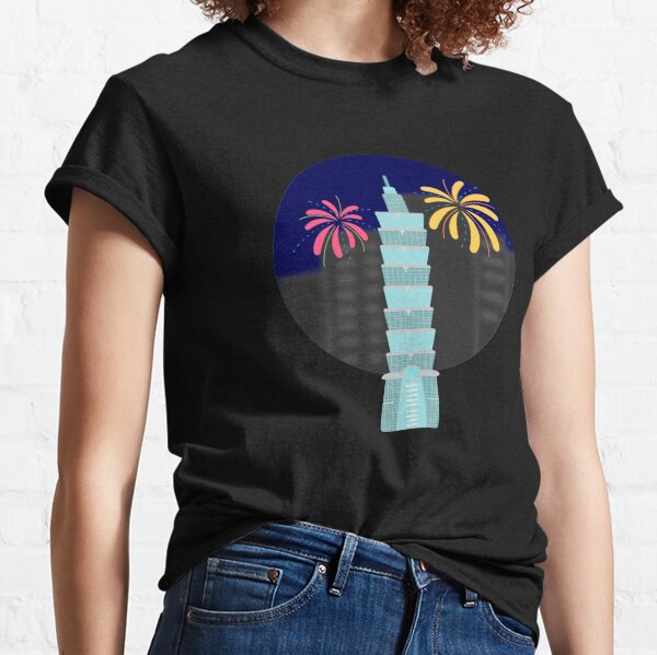 Item preview, Taiwan Taipei 101 with fireworks designed and sold by Trista Designs.