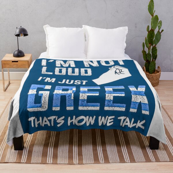 Item preview, I'm not loud - GR designed and sold by GRKiT.