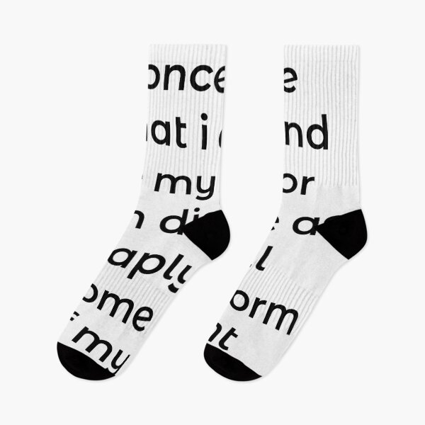 Item preview, Twelfth Night  designed and sold by DOOSKY M.