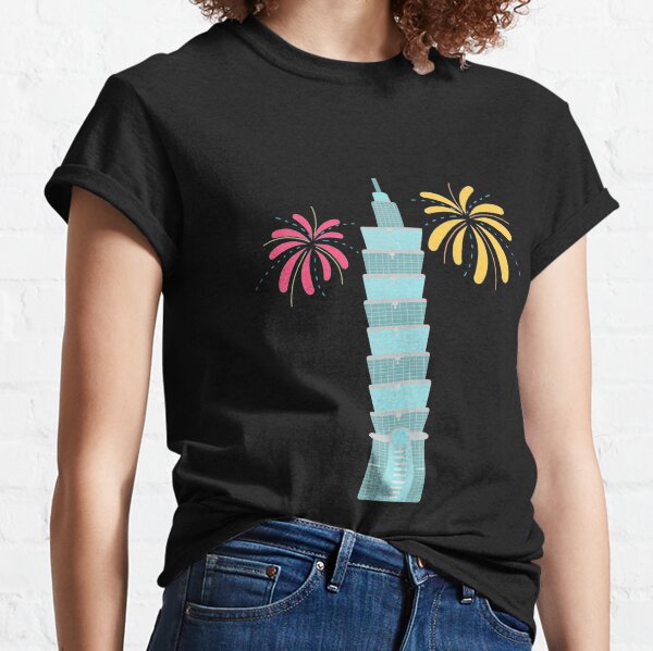 Item preview, Taiwan Taipei 101 with fireworks designed and sold by Trista Designs.