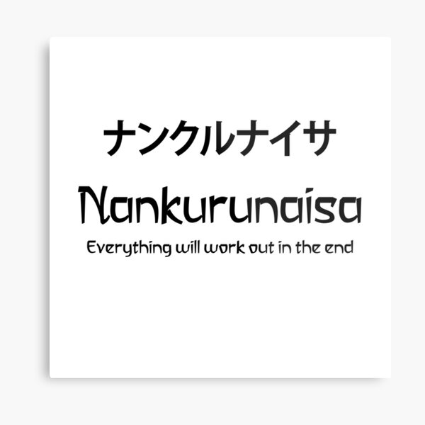 丸健製陶株式会社｜Marukenseitou 美濃焼陶磁器 岐阜県多治見市