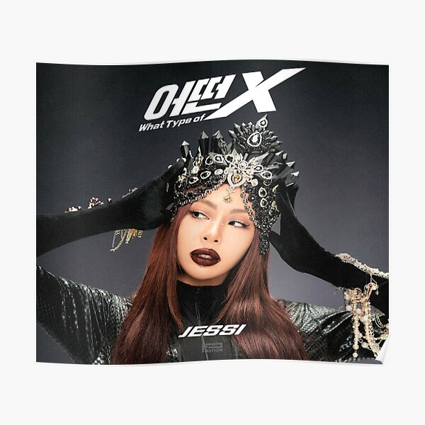 Quel type de x jessi Poster