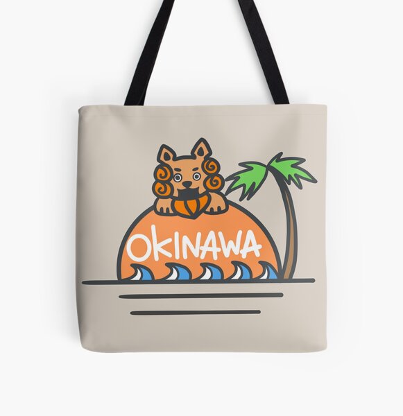 Everything Okinawa Art Tote Bag for Sale by Belampe