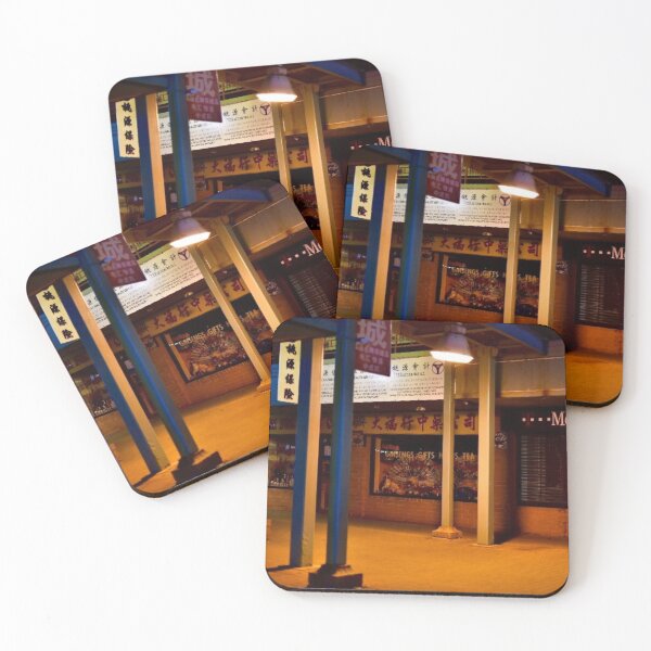 Item preview, A Night In China Town designed and sold by sofiakin88x.