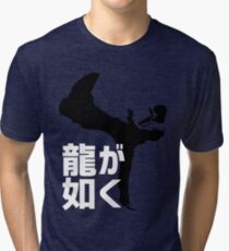 Like A Dragon Tri-blend T-Shirt