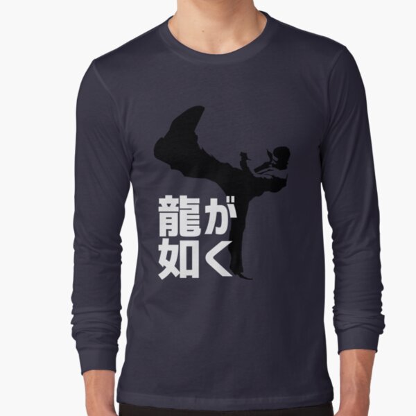 Long Sleeve T-Shirt
