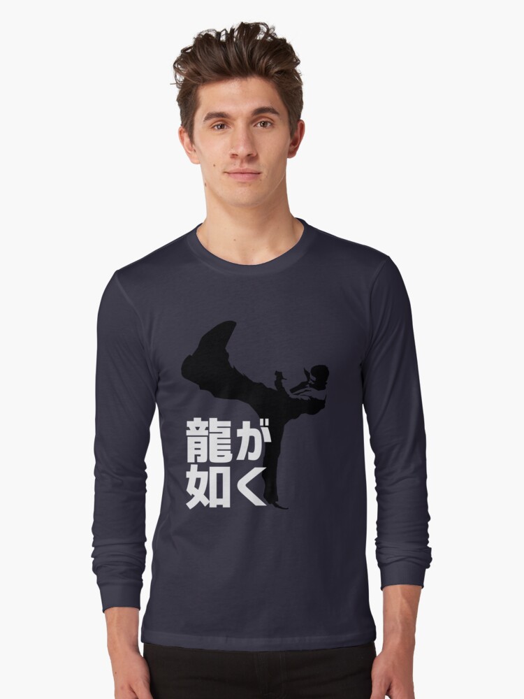 Thumbnail 1 of 5, Long Sleeve T-Shirt, Like A Dragon designed and sold by Deekman.