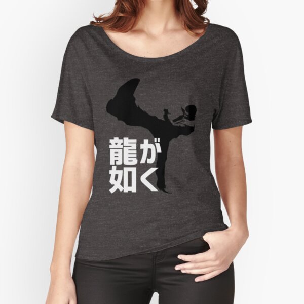 Relaxed Fit T-Shirt
