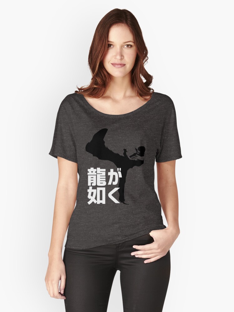 Thumbnail 1 of 3, Relaxed Fit T-Shirt, Like A Dragon designed and sold by Deekman.
