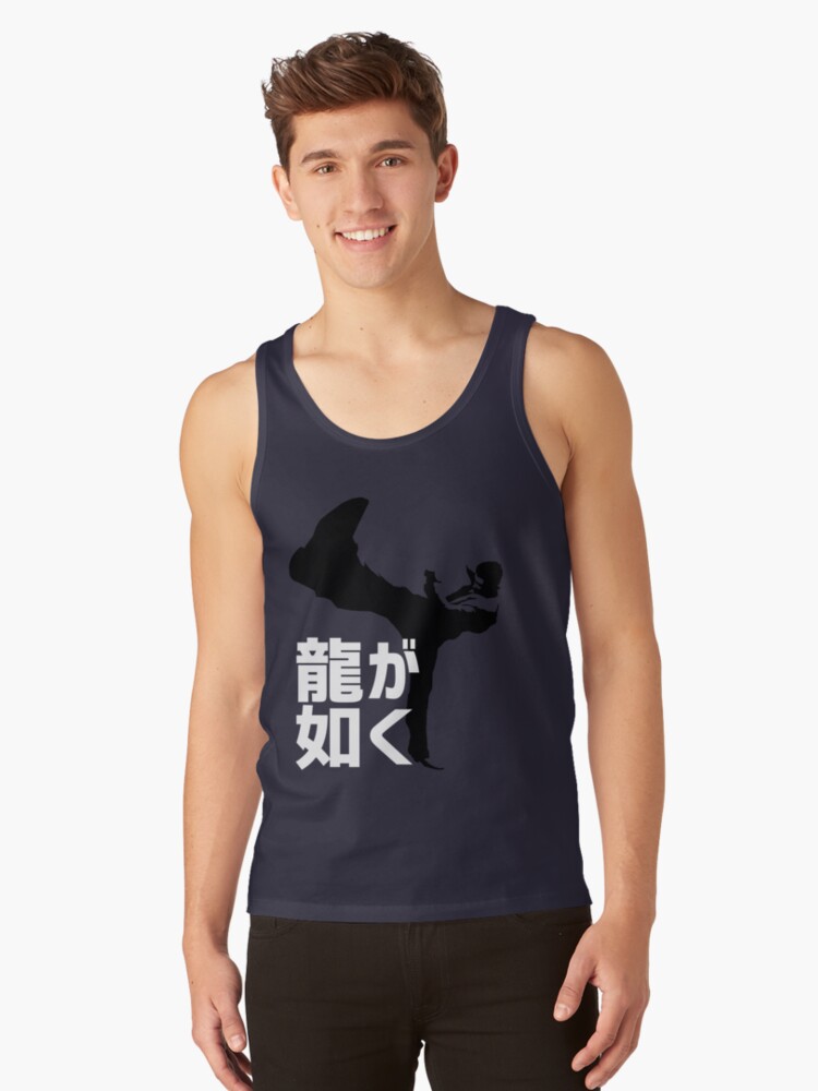 Thumbnail 1 of 3, Tank Top, Like A Dragon designed and sold by Deekman.