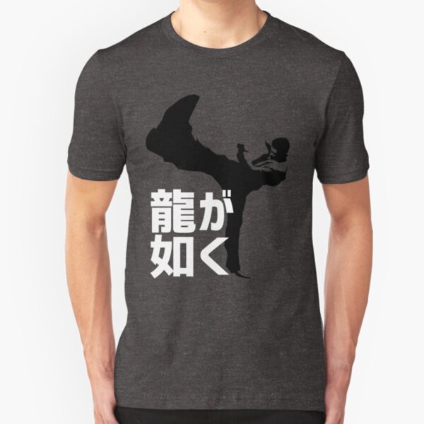 Like A Dragon Slim Fit T-Shirt