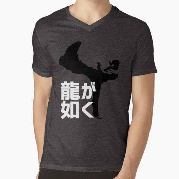 V-Neck T-Shirt