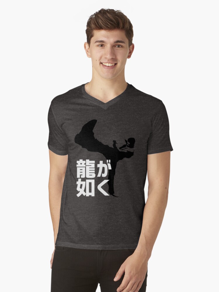 Thumbnail 1 of 3, V-Neck T-Shirt, Like A Dragon designed and sold by Deekman.