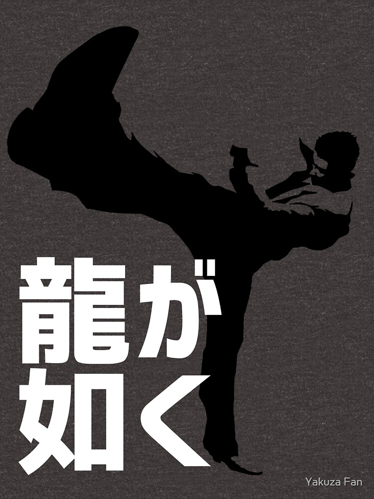 Thumbnail 3 of 3, V-Neck T-Shirt, Like A Dragon designed and sold by Deekman.