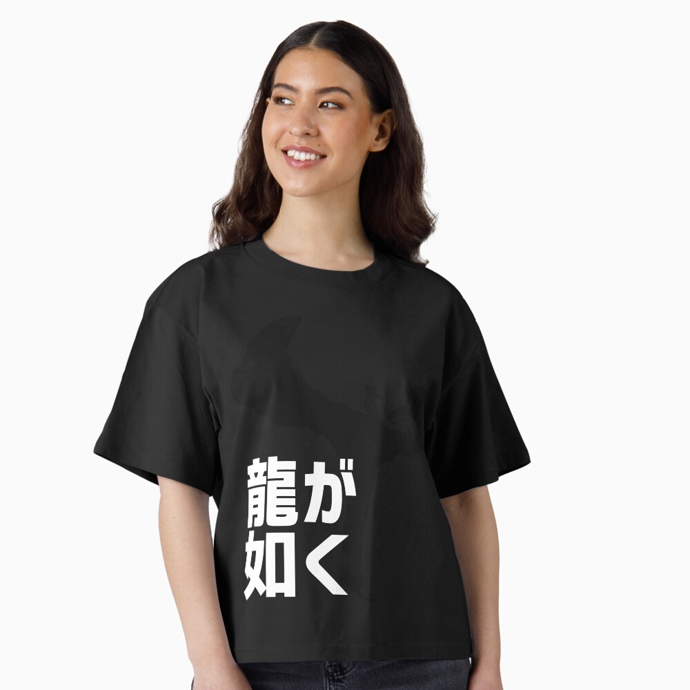Item preview, Boxy T-Shirt designed and sold by Deekman.