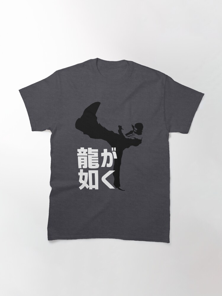 Thumbnail 3 of 7, Classic T-Shirt, Like A Dragon designed and sold by Deekman.