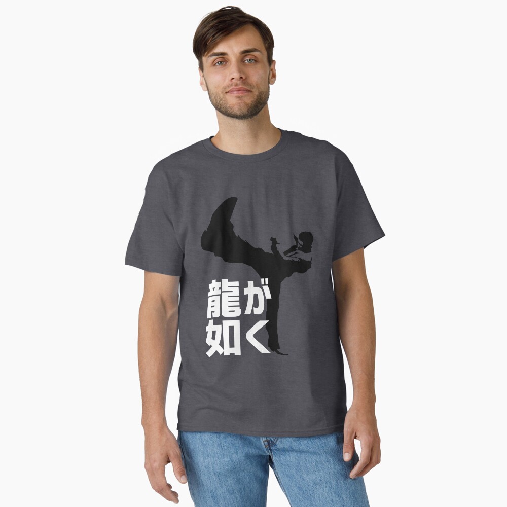 Item preview, Classic T-Shirt designed and sold by Deekman.