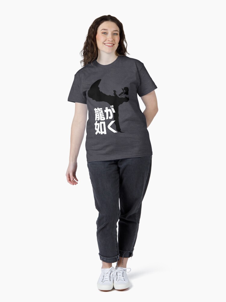Thumbnail 4 of 7, Classic T-Shirt, Like A Dragon designed and sold by Deekman.