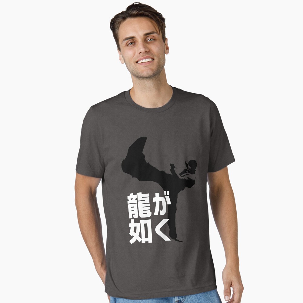 Item preview, Essential T-Shirt designed and sold by Deekman.