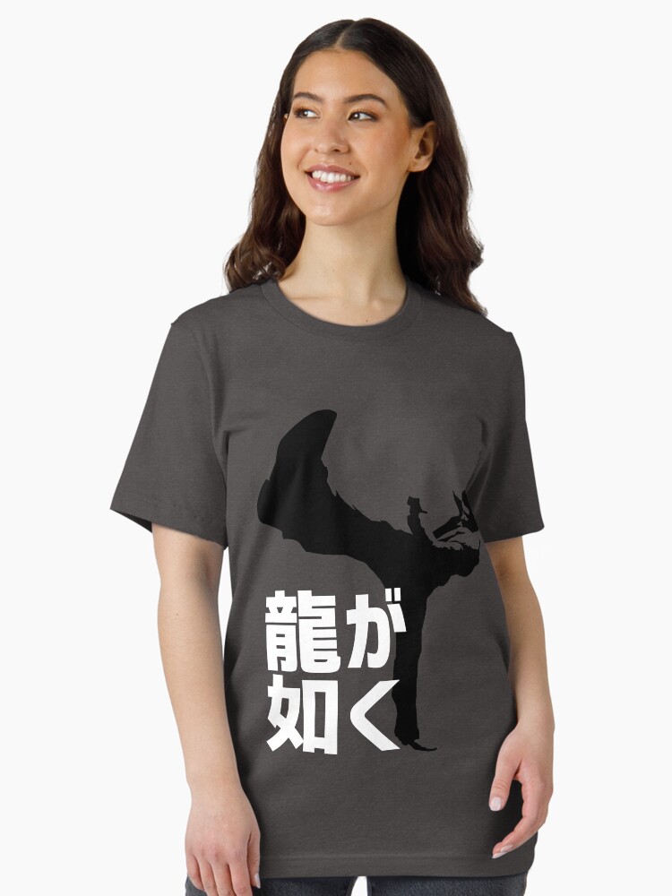 Thumbnail 2 of 7, Essential T-Shirt, Like A Dragon designed and sold by Deekman.