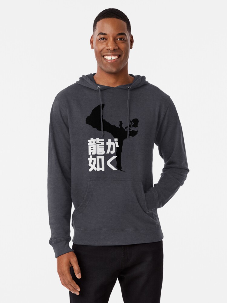 Thumbnail 1 of 5, Lightweight Hoodie, Like A Dragon designed and sold by Deekman.