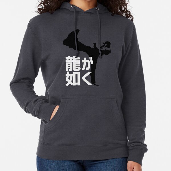 Item preview, Like A Dragon designed and sold by Yakuza Fan.