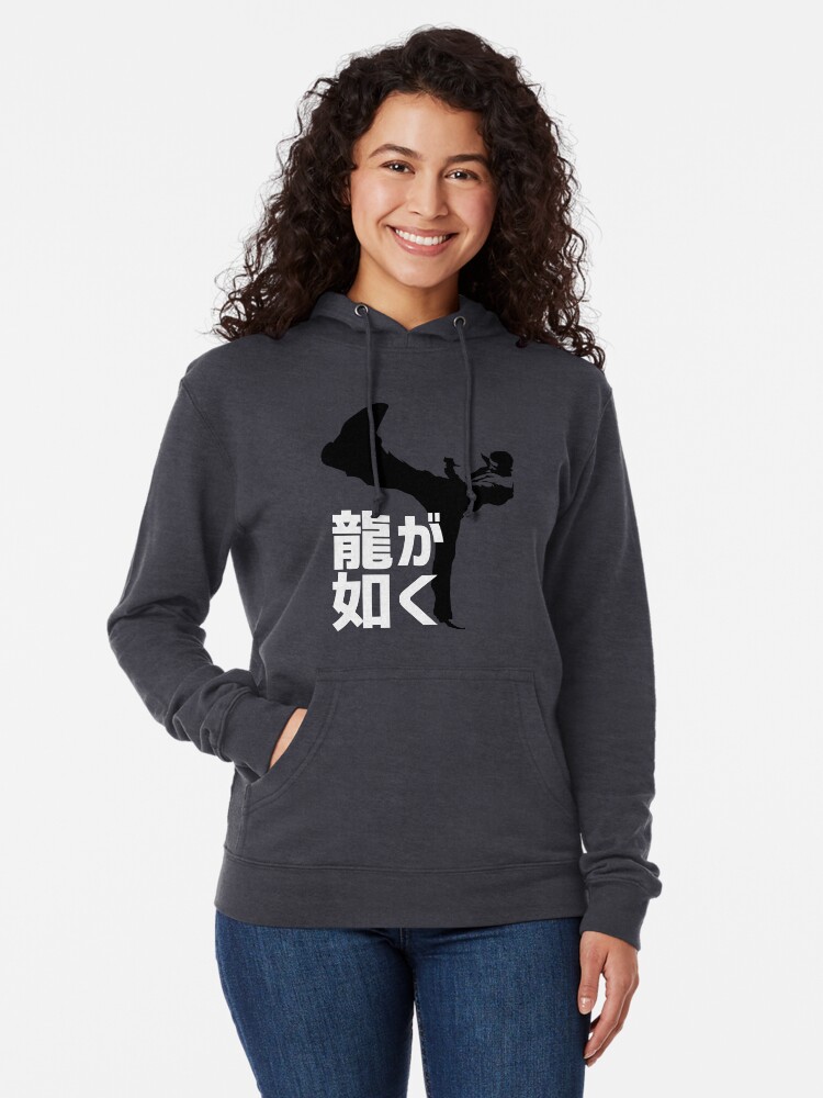 Thumbnail 2 of 5, Lightweight Hoodie, Like A Dragon designed and sold by Deekman.