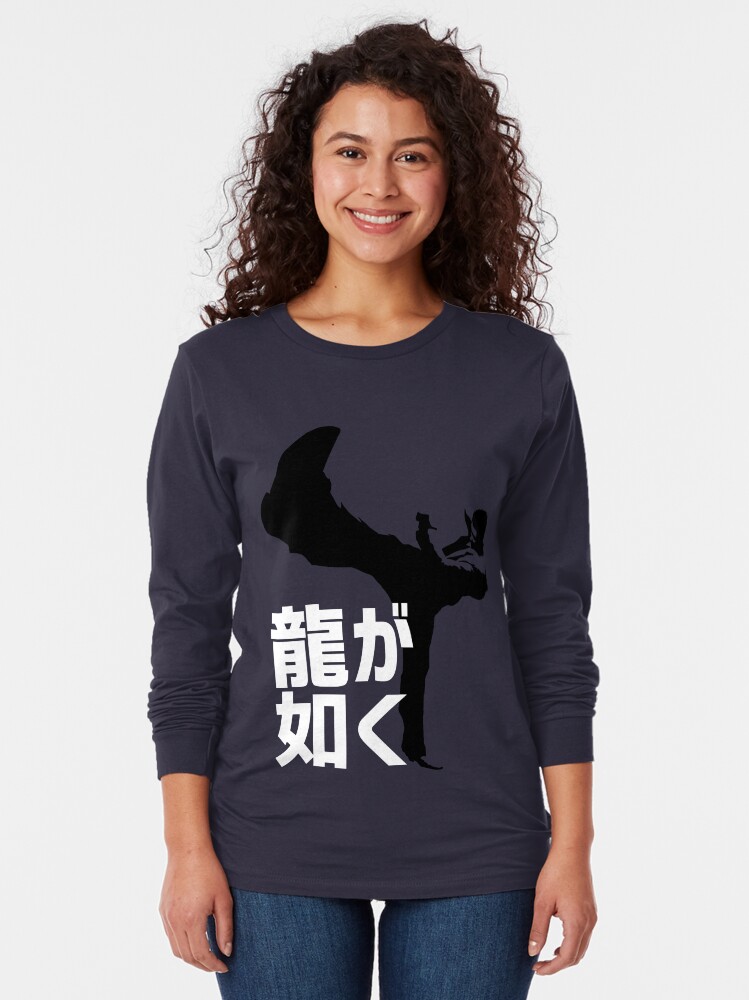 Thumbnail 2 of 5, Long Sleeve T-Shirt, Like A Dragon designed and sold by Deekman.