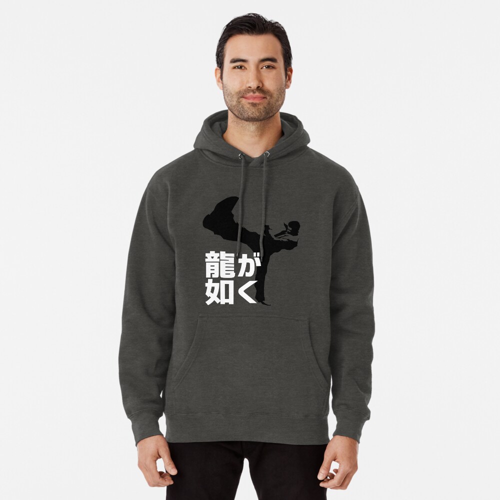 Item preview, Pullover Hoodie designed and sold by Deekman.