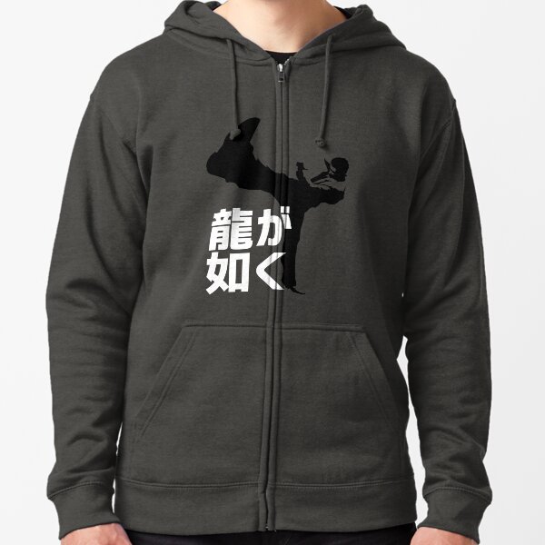 Zipped Hoodie