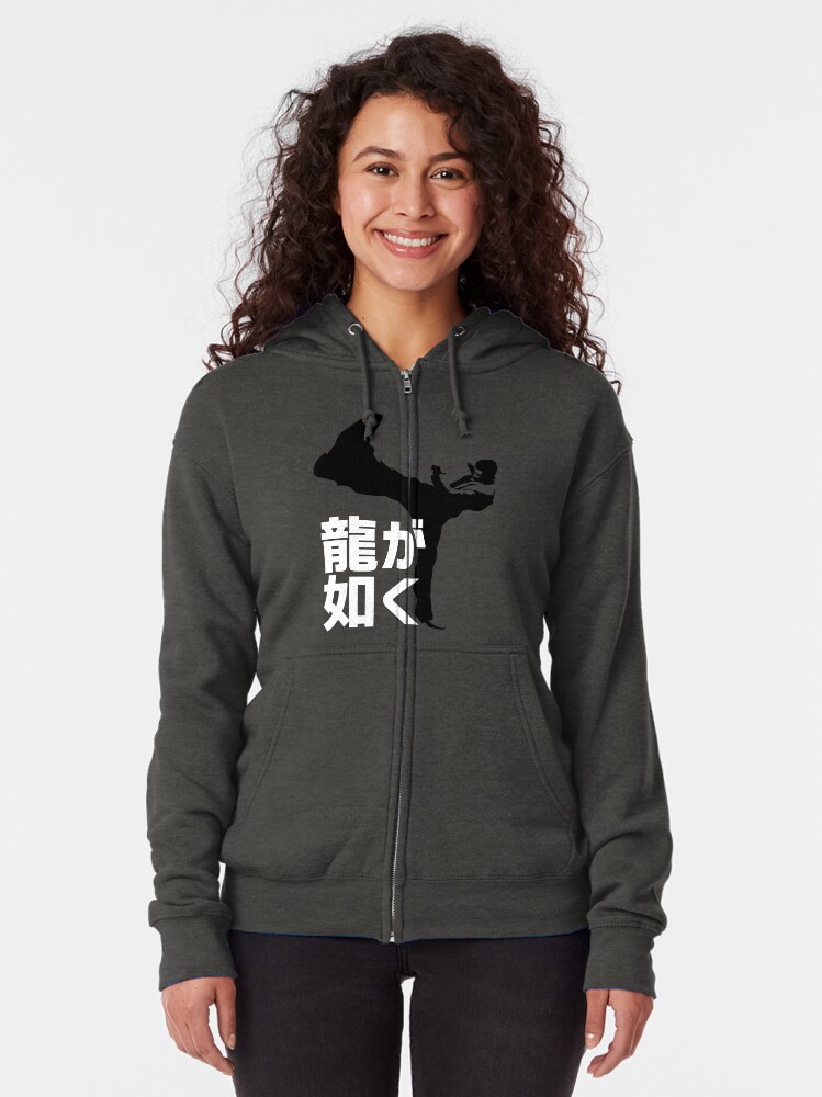 Thumbnail 2 of 5, Zipped Hoodie, Like A Dragon designed and sold by Deekman.