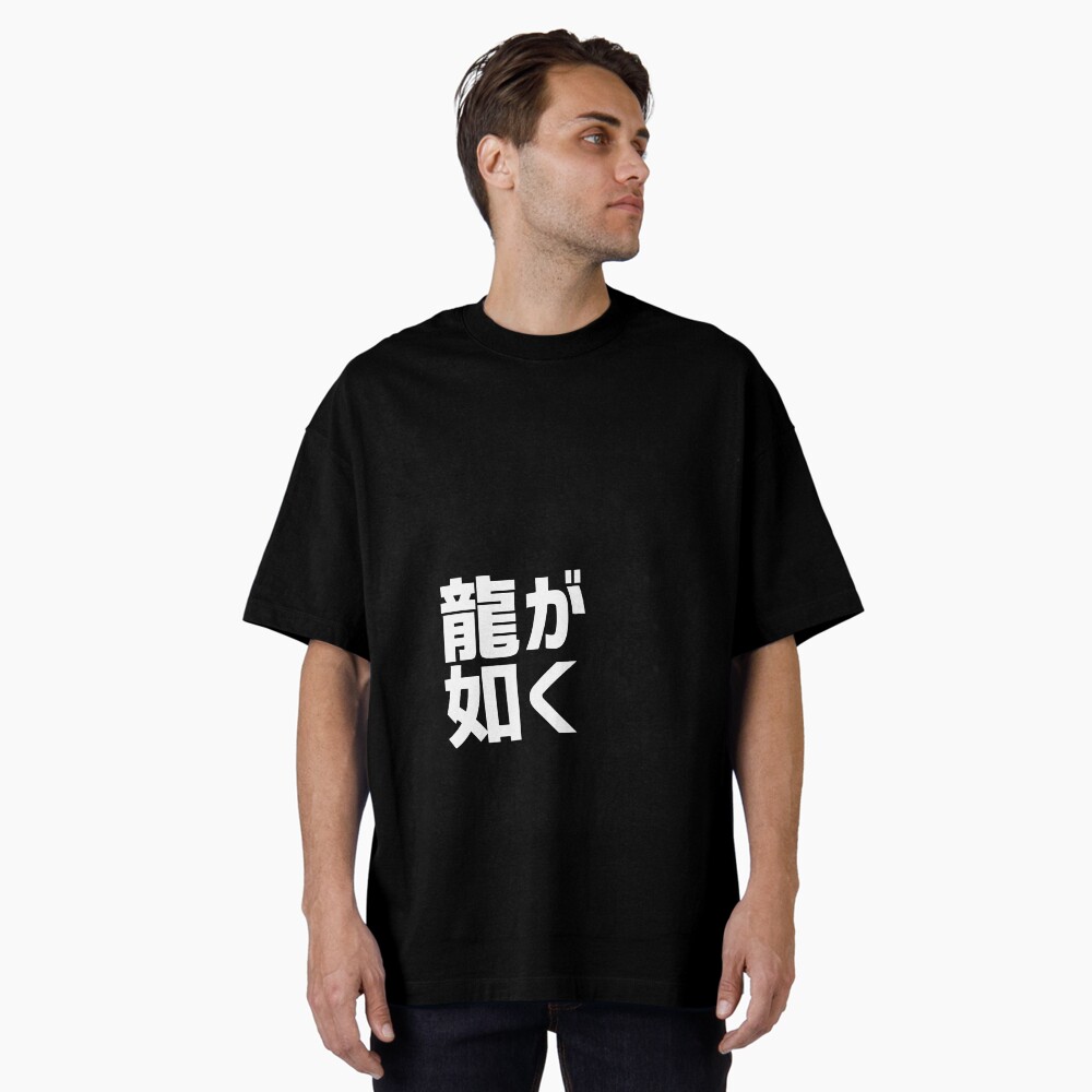 Item preview, Oversized T-Shirt designed and sold by Deekman.