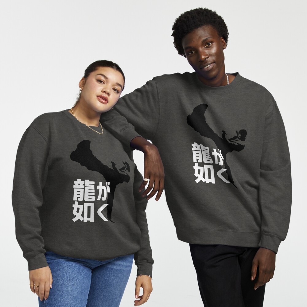Item preview, Pullover Sweatshirt designed and sold by Deekman.