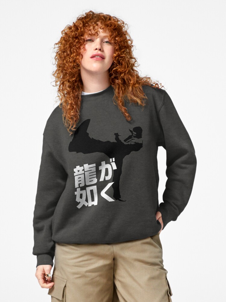 Thumbnail 4 of 7, Pullover Sweatshirt, Like A Dragon designed and sold by Deekman.