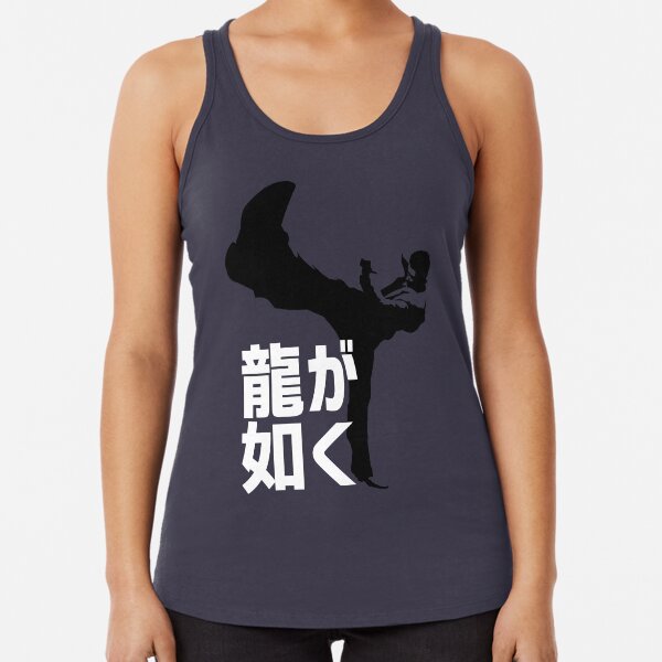 Racerback Tank Top