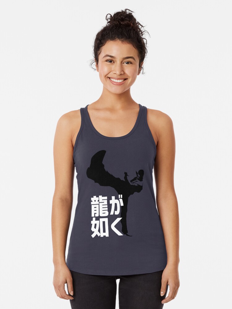 Thumbnail 1 of 3, Racerback Tank Top, Like A Dragon designed and sold by Deekman.