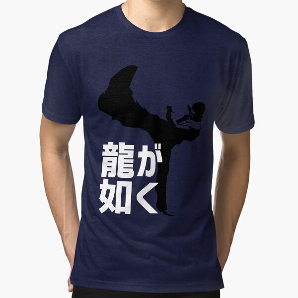 Tri-blend T-Shirt