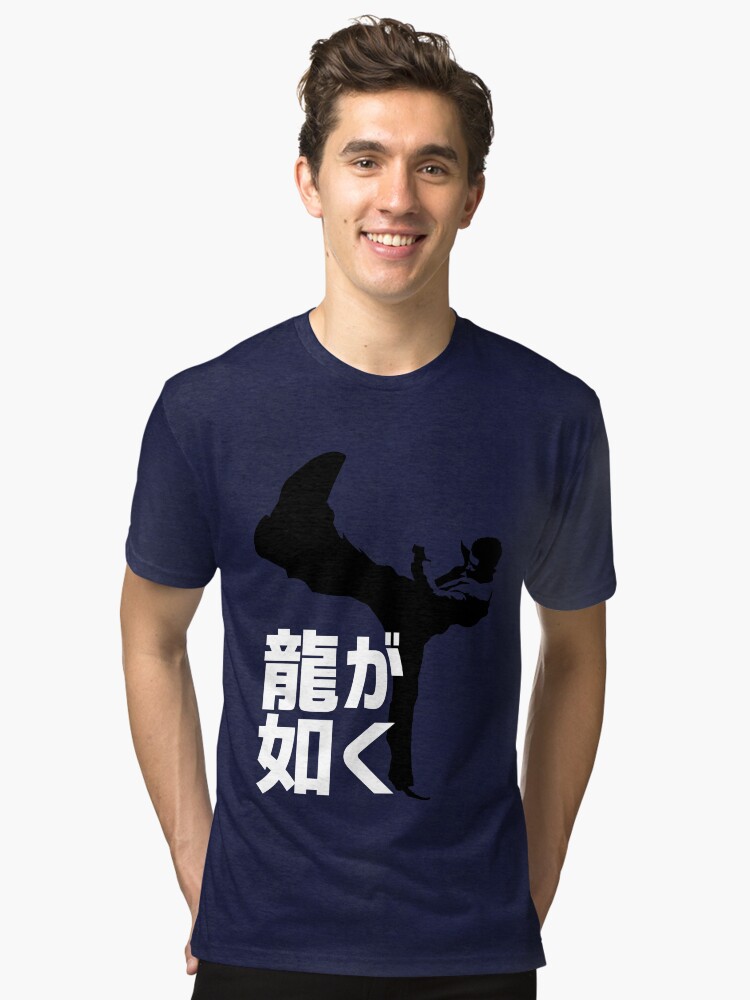 Thumbnail 1 of 7, Tri-blend T-Shirt, Like A Dragon designed and sold by Deekman.