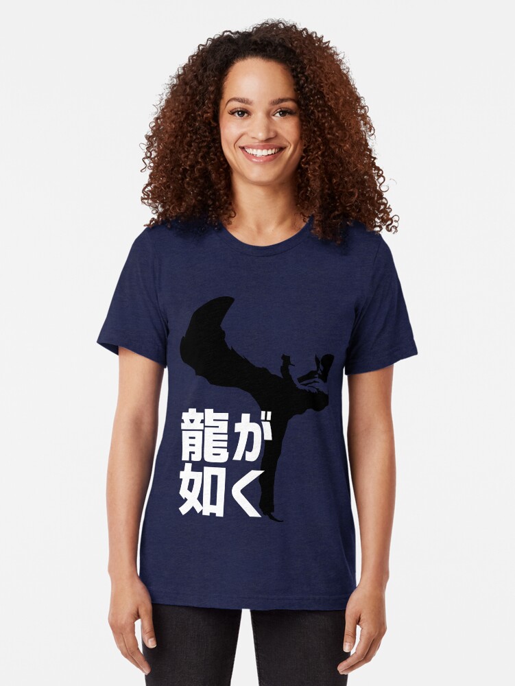 Thumbnail 2 of 7, Tri-blend T-Shirt, Like A Dragon designed and sold by Deekman.
