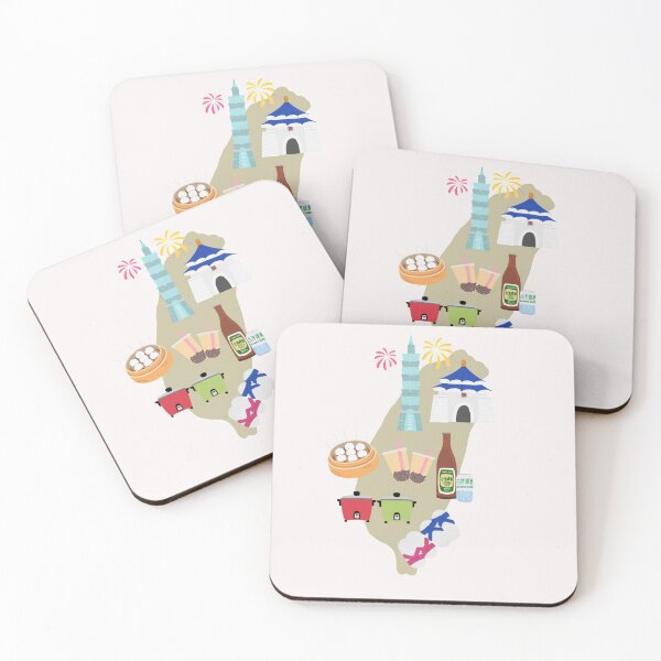 Item preview, Love Taiwan  designed and sold by Trista Designs.