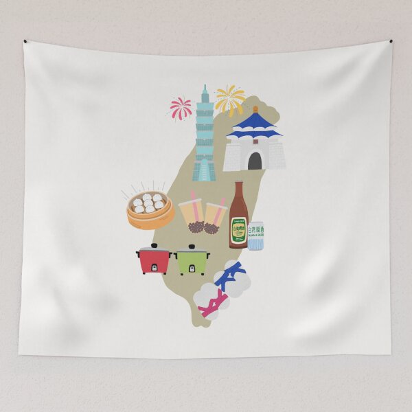 Item preview, Love Taiwan  designed and sold by Trista Designs.