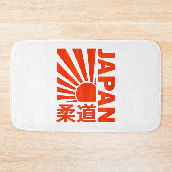 Item preview, Japan Judo Fighter Martial Arts - Vintage Design designed and sold by Amir Abou-Roumié.