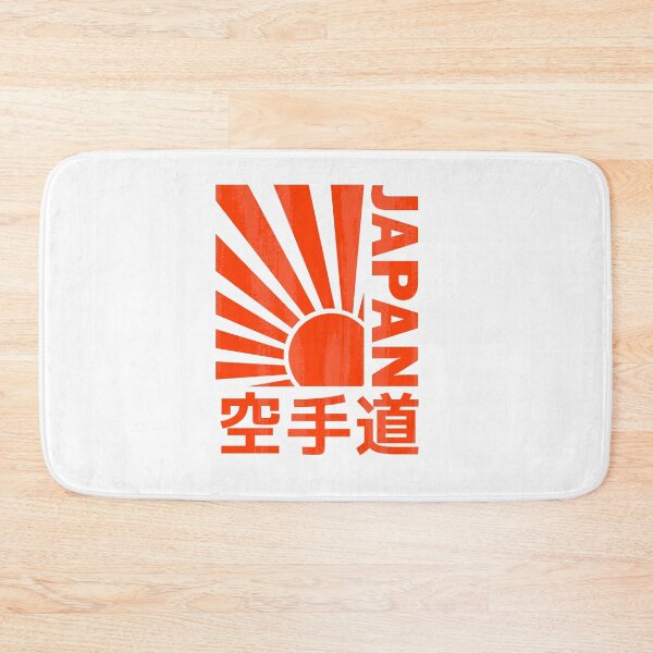 Item preview, Japan Karate Fighter Martial Arts Shirt - Vintage Design designed and sold by Amir Abou-Roumié.