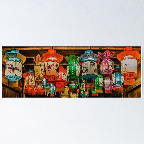 Item preview, LANTERNS designed and sold by A-T-H.