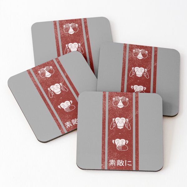 Item preview, Monkey Say Be Nice designed and sold by PrairieGrouse.